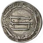 ABBASID: al-Mansur, 754-775, AR dirham ... 