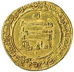 ABBASID: al-Qahir, 932-934, AV dinar ... 