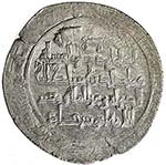 BUWAYHID: Sultan al-Dawla, 1012-1024, AR ... 