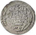 BUWAYHID: Izz al-Dawla, 967-978, AR dirham ... 