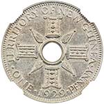 NEW GUINEA: George V, 1910-1936, penny, ... 