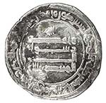 ABBASID: al-Muntasir, 861-862, AR dirham ... 