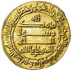 ABBASID: al-Mutawakkil, 847-861, AV dinar ... 