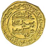 ABBASID: al-Nasir, 1180-1225, AV dinar ... 