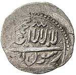 SAFAVID: Sulayman I, 1668-1694, AR abbasi ... 