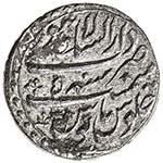 MUGHAL: Alamgir II, 1754-1759, AR rupee ... 