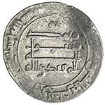 ABBASID: al-Muqtadir, 908-932, AR dirham ... 