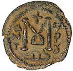 ARAB-BYZANTINE: Imperial Bust, ca. 680-692, ... 