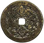 CHINA: AE charm (48.27g), CCH-447, 57mm, ... 