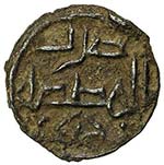 ABBASID: al-Munajjah, ca. 900-925, AE fals ... 