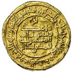 SAFFARID: Ahmad b. Qudam, 918-923, AV dinar ... 