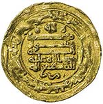 IKHSHIDID: Abul-Qasim, 946-961, AV dinar ... 