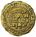 SULAYHID: al-Mukarram Ahmad, 1081-1091, AV ... 