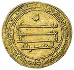 ABBASID: al Mutasim, 833-842, AV dinar ... 