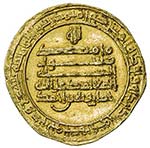 TULUNID: Khumarawayh, 884-896, AV dinar ... 