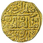 OTTOMAN EMPIRE: Murad III, 1574-1595, AV ... 