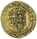 GHAZNAVID: Mahmud, 999-1030, AV dinar ... 