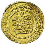 GHAZNAVID: Mahmud, 999-1030, AV dinar ... 