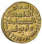 UMAYYAD: Abd al-Malik, 685-705, AV dinar ... 