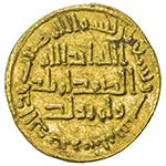 UMAYYAD: al-Walid I, 705-715, AV dinar ... 