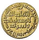 UMAYYAD: Sulayman, 715-717, AV dinar ... 