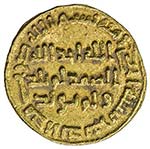 UMAYYAD: Umar, 717-720, AV dinar (4.26g), ... 