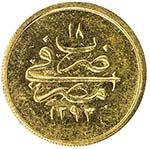 EGYPT: Abdul Hamid II, 1876-1909, AV 5 qirsh ... 