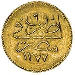 EGYPT: Abdul Aziz, 1861-1876, AV 5 qirsh ... 