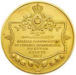 EGYPT: Fuad I, 1922-1936, gilt bronze medal ... 