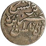PENANG: AE cent (8.57g), 1787, KM-4, Prid-7, ... 