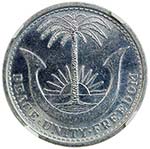 BIAFRA: AR 2½ shillings, 1969, KM-4, ... 
