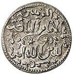 SELJUQ OF RUM: Kayqubad I, 1219-1236, AR ... 