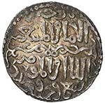 SELJUQ OF RUM: Qilij Arslan IV, 1257-1266, ... 