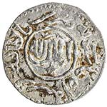 SELJUQ OF RUM: Qilij Arslan IV, 1257-1266, ... 