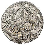 SELJUQ OF RUM: Kayqubad III, 1298-1302, AR ... 