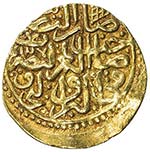 OTTOMAN EMPIRE: Murad III, 1574-1595, AV ... 