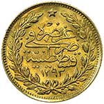 TURKEY: Abdul Hamid II, 1876-1909, AV 50 ... 