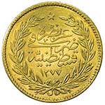 TURKEY: Abdul Aziz, 1861-1876, AV 500 ... 