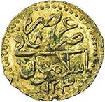TURKEY: Selim III, 1789-1807, AV ¼ zeri ... 