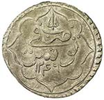 TUNIS: Mahmud II, 1808-1839, AR piastre ... 