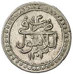 TURKEY: Selim III, 1789-1807, AR 10 para ... 