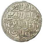 TURKEY: Ahmad III, 1703-1730, AR 10 para ... 