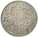 TURKEY: Ahmad III, 1703-1730, AR kurush (40 ... 