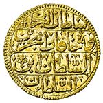 TURKEY: Ahmad III, 1703-1730, AV ashrafi ... 