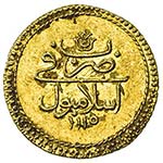 TURKEY: Ahmad III, 1703-1730, AV sultani ... 
