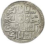 TURKEY: Ahmad II, 1691-1695, AR ½ kurush ... 