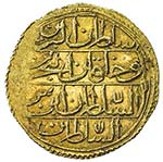EGYPT: Mustafa III, 1757-1774, AV zeri ... 
