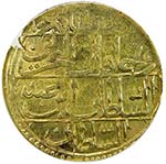 EGYPT: Abdul Hamid I, 1774-1789, AV zeri ... 