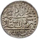 SAFAVID: Sultan Husayn, 1694-1722, AR ... 