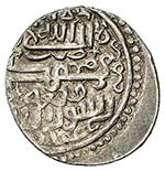 JALAYRIDS: Sultan Husayn I, 1374-1382, AR ... 